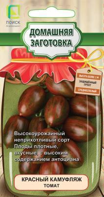 Томат Красный Камуфляж  (сер.Домаш.заготовка) (А) (ЦВ) 12шт в интернет гипермаркете «Планета Лета». Фото