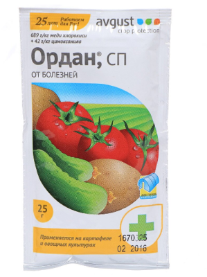 Ордан, 12,5 г в интернет гипермаркете «Планета Лета». Фото