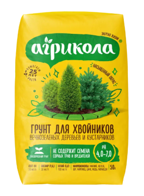 Грунт для хвойных Агрикола Пак. 50 л в интернет гипермаркете «Планета Лета». Фото
