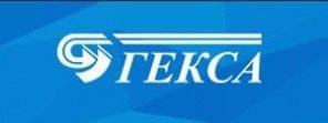 Гекса Гекса