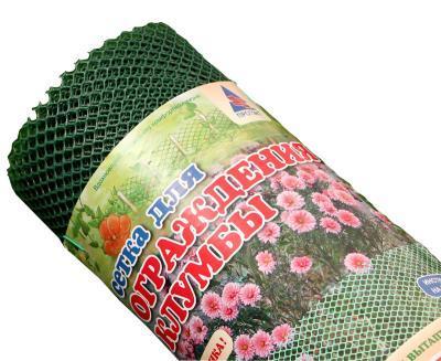 Сетка для ограждения клумбы 7*7 10м зеленый в интернет гипермаркете «Планета Лета». Фото