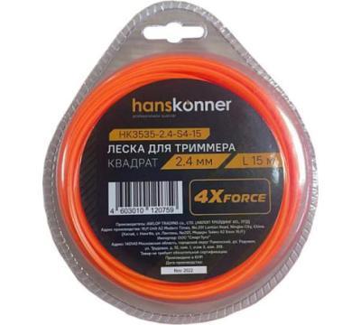 Леска для триммера Hanskonner, d=2.4мм, l=15 м, квадрат, HK3535-2.4-S4-15 в интернет гипермаркете «Планета Лета». Фото