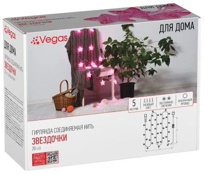 Электрогирлянда VEGAS Нить "Звездочки" 20 розовых LED ламп, внутр 5м х 5 м Vegas в интернет гипермаркете «Планета Лета». Фото Электрогирлянда VEGAS Нить "Звездочки" 20 розовых LED ламп, внутр 5м х 5 м в интернет гипермаркете «Планета Лета». Фото