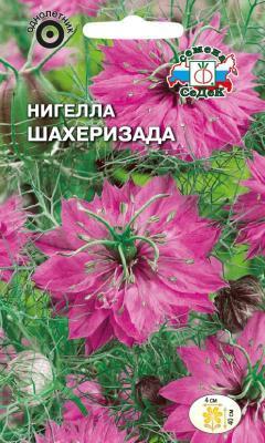 Нигелла Шахеризада 1 гр в интернет гипермаркете «Планета Лета». Фото