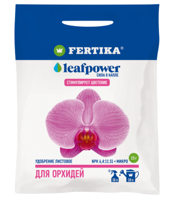 Удобрение Фертика Leaf Power для Орхидей, 15 гр