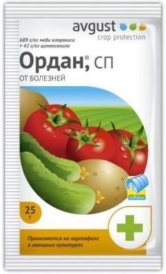 Ордан 25г в интернет гипермаркете «Планета Лета». Фото