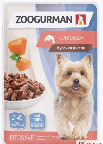 Влажный корм(пауч) д/собак Zoogurman, С лососем 85г  в интернет гипермаркете «Планета Лета». Фото Влажный корм(пауч) д/собак Zoogurman, С лососем 85г в интернет гипермаркете «Планета Лета». Фото