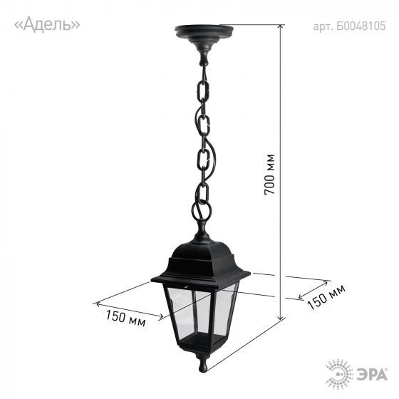 Светильник садово-парковый ЭРА "Адель" черный прозрачное стекло НСУ 04-60-001 в интернет гипермаркете «Планета Лета». Фото