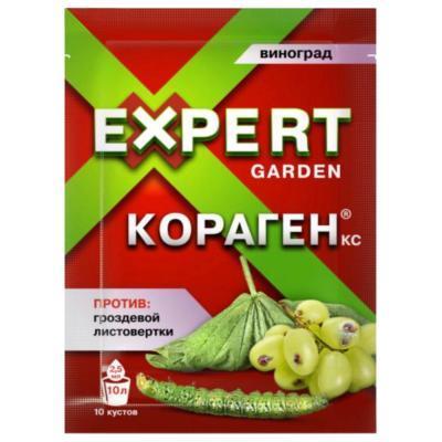Кораген Виноград 2,5мл Gardena в интернет гипермаркете «Планета Лета». Фото Кораген Виноград 2,5мл в интернет гипермаркете «Планета Лета». Фото