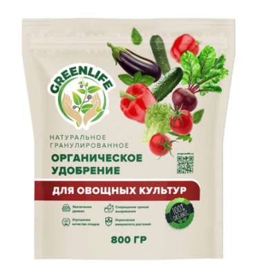 Удобрение Green Life для овощных культур гранулир 800г в интернет гипермаркете «Планета Лета». Фото