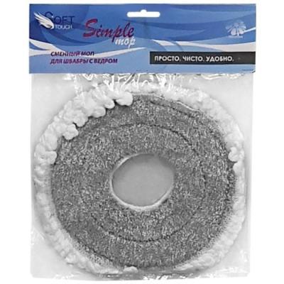 МОП сменный (для набора д/мытья полов) ST SIMPLE MOР в интернет гипермаркете «Планета Лета». Фото