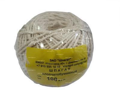 Шпагат ПП белый 50м 70372 в интернет гипермаркете «Планета Лета». Фото