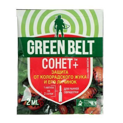 Сонет амп 2мл в интернет гипермаркете «Планета Лета». Фото