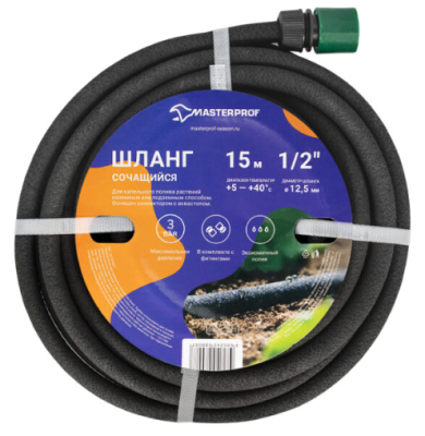Шланг сочащийся, 1/2", 15 м в интернет гипермаркете «Планета Лета». Фото