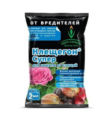 Клещегон супер 2мл в интернет гипермаркете «Планета Лета». Фото