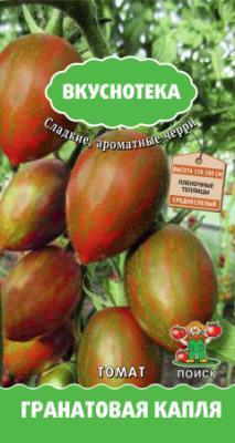 Томат Гранатовая капля(.Вкуснотека) (А) (ЦВ) 10шт в интернет гипермаркете «Планета Лета». Фото