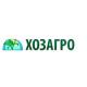 ХозАгро