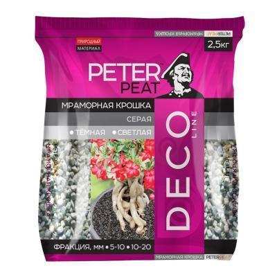 Мраморная крошка Светло-серая, фракция 10-20, линия Деко, 2.5кг в интернет гипермаркете «Планета Лета». Фото