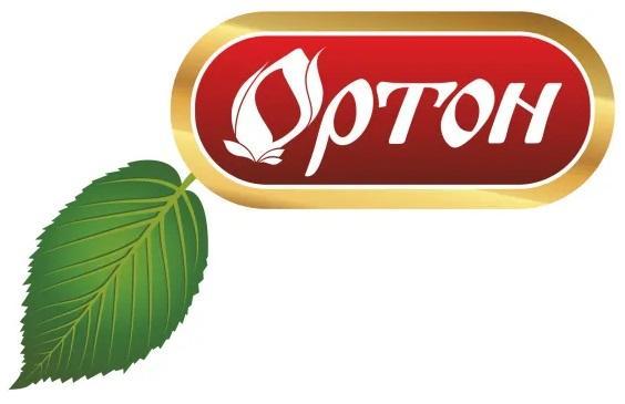 ортон ортон