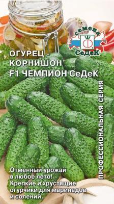 Огурец Чемпион F1 0,2 гр в интернет гипермаркете «Планета Лета». Фото