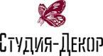 СТУДИЯ ДЕКОР