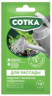Удобрение Сотка минеральное водорастворимое Рассада стик 20г в интернет гипермаркете «Планета Лета». Фото