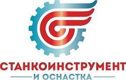 СТАНКОИНСТРУМЕНТ СТАНКОИНСТРУМЕНТ
