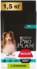 Корм ProPLAN OPTIDIGEST ягненок 1.5кг д/щенков средних чувствит.пищ. (уп6) 12278111 в интернет гипермаркете «Планета Лета». Фото