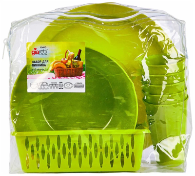 Набор для пикника Bono на 5 персон оливковая роща GR1810ОЛ Giaretti в интернет гипермаркете «Планета Лета». Фото Набор для пикника Bono на 5 персон оливковая роща GR1810ОЛ в интернет гипермаркете «Планета Лета». Фото