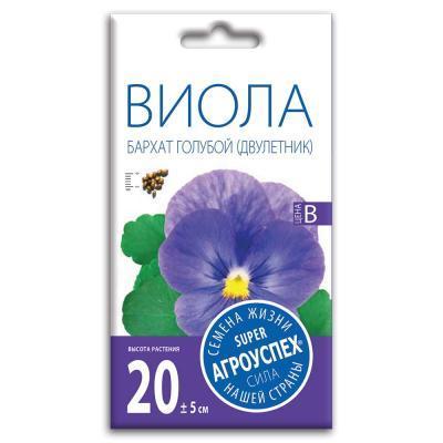 Виола Бархат голубой 0,1 гр в интернет гипермаркете «Планета Лета». Фото