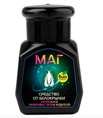БИО-комплекс МАГ Средство от белокрылки, суспензия 50мл в интернет гипермаркете «Планета Лета». Фото
