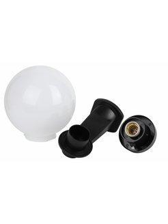 Светильник садово-парковый ЭРА шар опал с датчиком и настенным крепежом D=250 mm НБУ 21-60-251 в интернет гипермаркете «Планета Лета». Фото