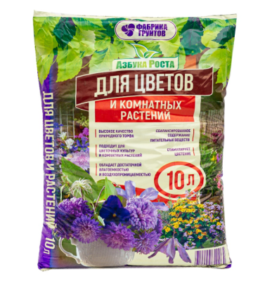 Почвогрунт универсальный для цветов "Азбука роста" 10л в интернет гипермаркете «Планета Лета». Фото