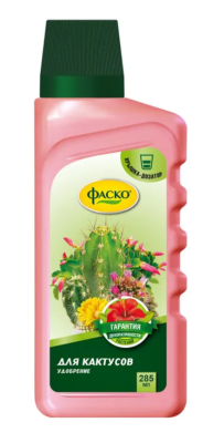 Удобрение жидкое Фаско Цветочное счастье  минеральное для Кактуса 285 мл в интернет гипермаркете «Планета Лета». Фото