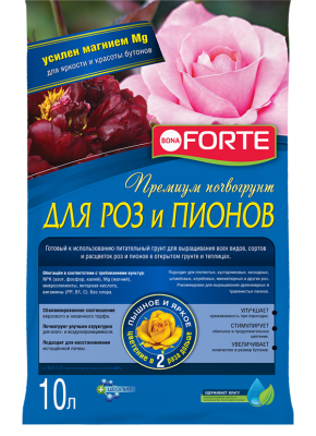 Грунт БФ Премиум для роз и пионов, пакет 10л/5 в интернет гипермаркете «Планета Лета». Фото