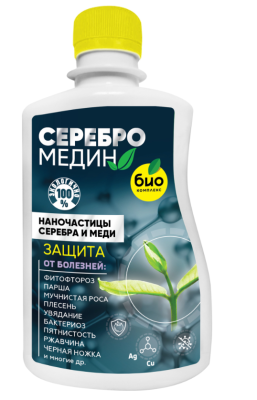 Серебромедин 0,25л БИО-комплекс в интернет гипермаркете «Планета Лета». Фото Серебромедин 0,25л в интернет гипермаркете «Планета Лета». Фото