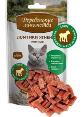 Лакомства Деревенские д/кош Ломтики ягненка нежные 45 г в интернет гипермаркете «Планета Лета». Фото
