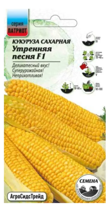 Кукуруза Утренняя песня - сахарная F1 5 г ПАТРИОТ в интернет гипермаркете «Планета Лета». Фото
