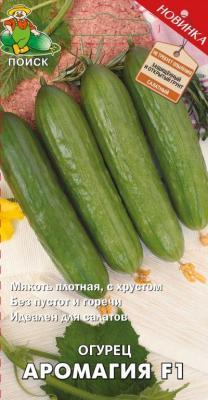 Огурец Аромагия F1 (А)(ЦВ) 12шт. в интернет гипермаркете «Планета Лета». Фото