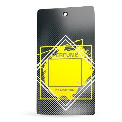 Ароматизатор бумажный Perfume Acqua di gio AVS FP-03 A07508S в интернет гипермаркете «Планета Лета». Фото