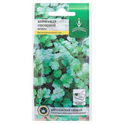 Кориандр Венера б/п 2 гр в интернет гипермаркете «Планета Лета». Фото