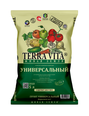 Грунт универсальный с перлитом Terra Vita  5л в интернет гипермаркете «Планета Лета». Фото