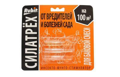 Силатрех (инсекто-фунго-стимулятор) в интернет гипермаркете «Планета Лета». Фото