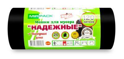 Мешок для мусора ПВД "НАДЕЖНЫЕ" 120л 25мкм 25шт 1202530 в интернет гипермаркете «Планета Лета». Фото