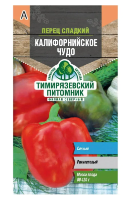 Перец Калифорнийское чудо красное 0,2г Tim в интернет гипермаркете «Планета Лета». Фото