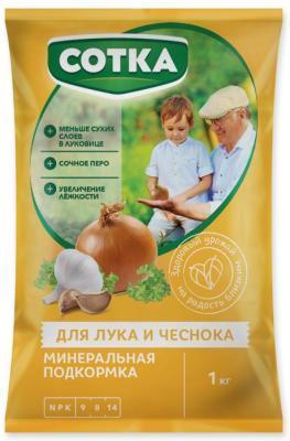 Удобрение Сотка тукосмесь для лука и чеснока пак 1кг Сотка в интернет гипермаркете «Планета Лета». Фото Удобрение Сотка тукосмесь для лука и чеснока пак 1кг в интернет гипермаркете «Планета Лета». Фото