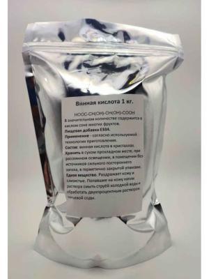Винная кислота 1кг 875 в интернет гипермаркете «Планета Лета». Фото