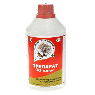 Препарат 30+ 500мл  в интернет гипермаркете «Планета Лета». Фото Препарат 30+ 500мл в интернет гипермаркете «Планета Лета». Фото