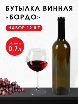 Бутылка 0,75 л Бордо-WINE-2 стекло оливковый  П-29-А3 (АК)(1575) (12) (900) в интернет гипермаркете «Планета Лета». Фото