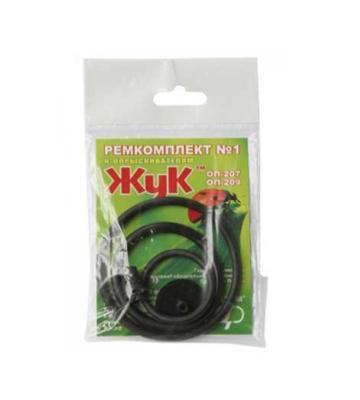 Ремкомплект № 1 к пневм. опр-лю "ЖУК", "Оазис", 011413 в интернет гипермаркете «Планета Лета». Фото